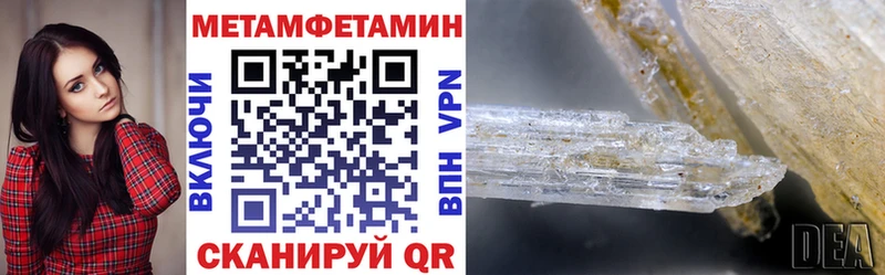 даркнет сайт  Киренск  Амфетамин Premium 