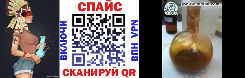 купить наркоту  Киренск  гидра онион  Бутират жидкий экстази 