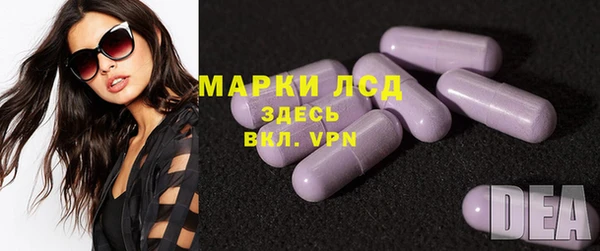 хмурый Богданович