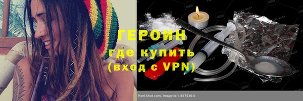 хмурый Богданович