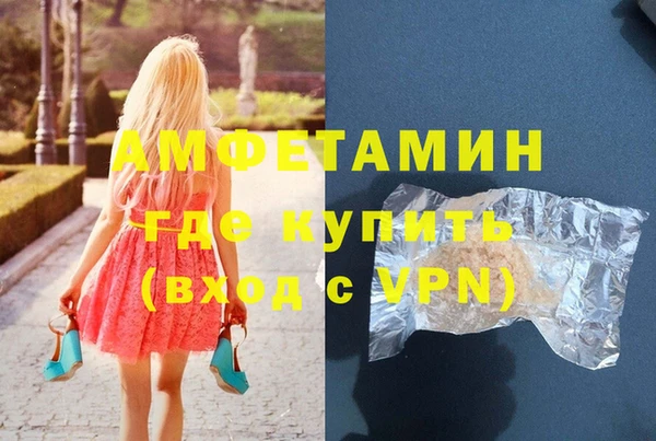 хмурый Богданович