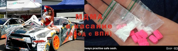 хмурый Богданович