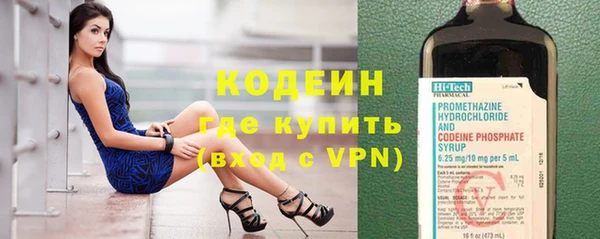 мет Богородицк