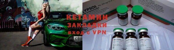 хмурый Богданович