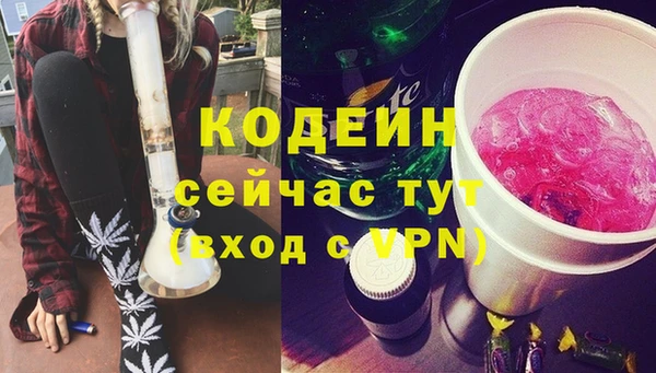 мет Богородицк