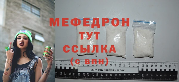 винт Приозерск