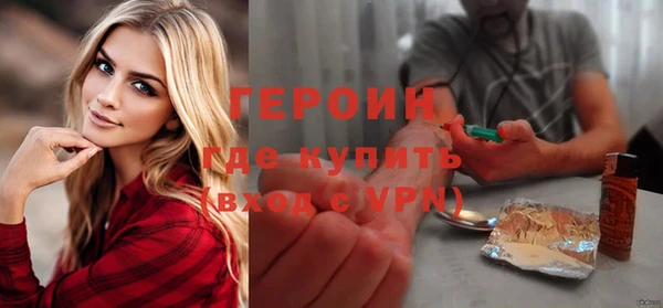 мет Богородицк