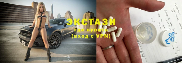 мет Богородицк