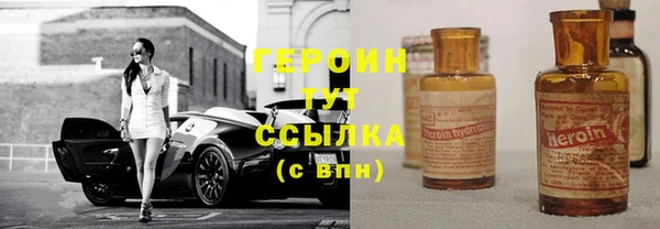 винт Приозерск