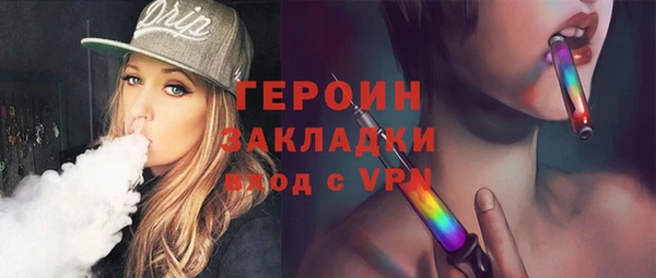 хмурый Богданович