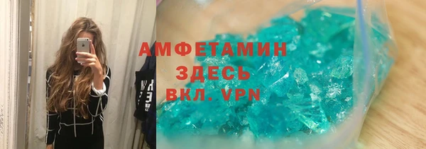 хмурый Богданович