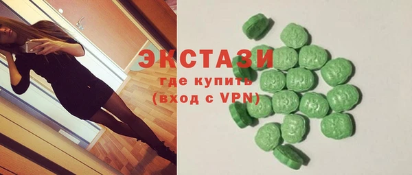 кокс Бородино