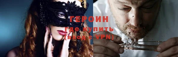 мяу мяу мука Пролетарск