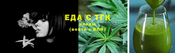 хмурый Богданович