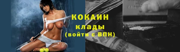 хмурый Богданович