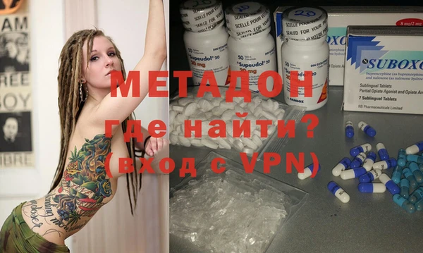хмурый Протвино