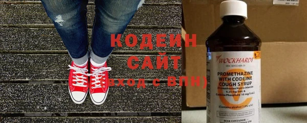 хмурый Богданович
