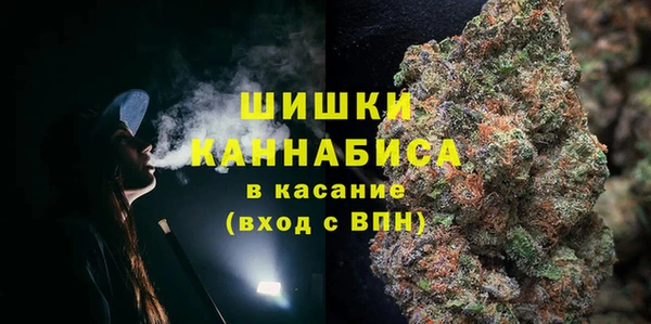 наркотики Богородск