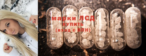 хмурый Богданович