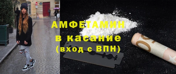 наркотики Богородск