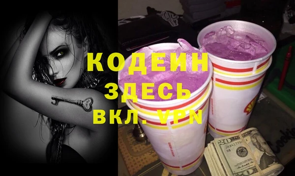 хмурый Богданович