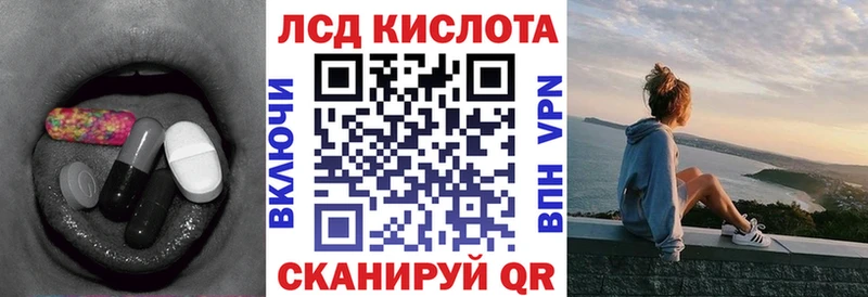 где продают наркотики  Киренск  Лсд 25 экстази ecstasy 