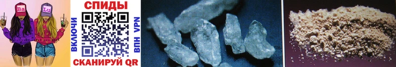 Метамфетамин Methamphetamine  blacksprut онион  Киренск 